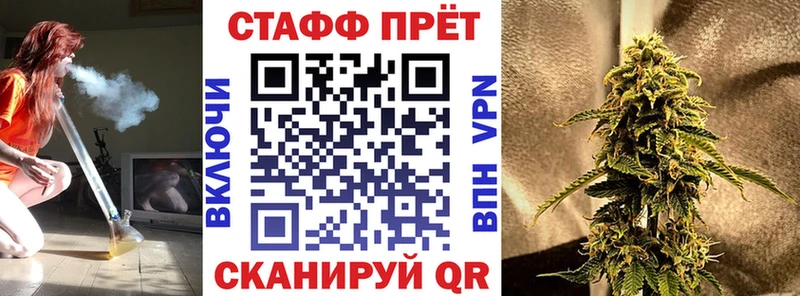 Где купить наркотики Серафимович COCAIN  АМФЕТАМИН  ГАШ  Канабис  Мефедрон  A-PVP 