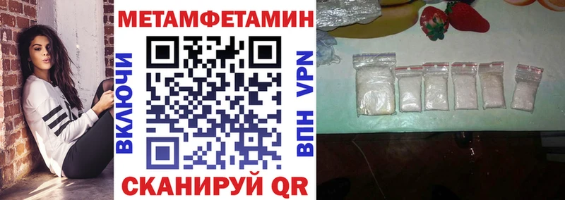 Amphetamine VHQ  hydra маркетплейс  Серафимович  наркотики 