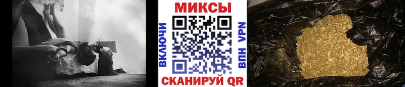 БУТИРАТ вода  Серафимович 