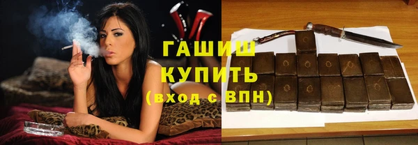 винт Абдулино