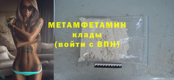 винт Абдулино