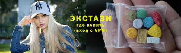 винт Абдулино