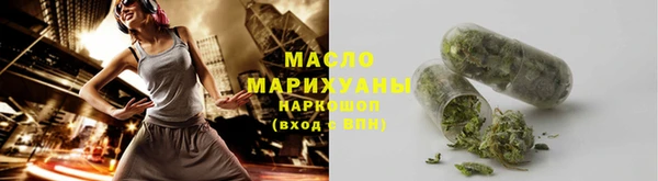 не бодяженный Переславль-Залесский