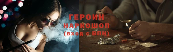 винт Абдулино