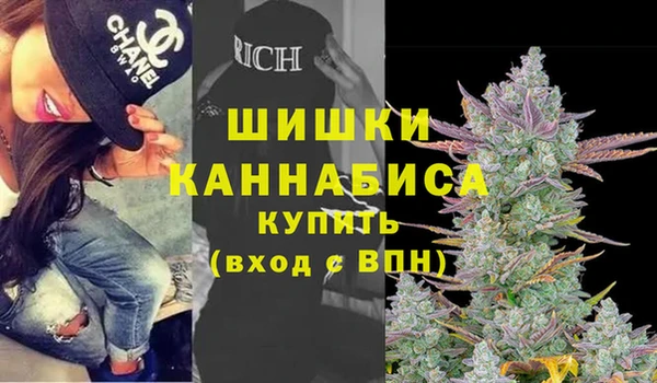 экстази Абинск