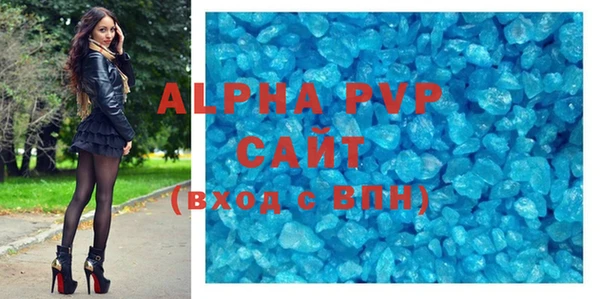 винт Абдулино