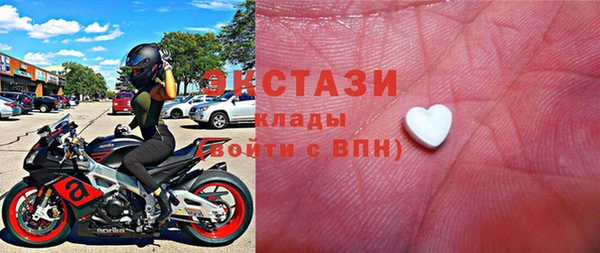 винт Абдулино