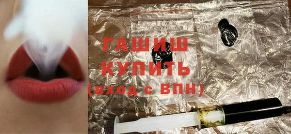 винт Абдулино