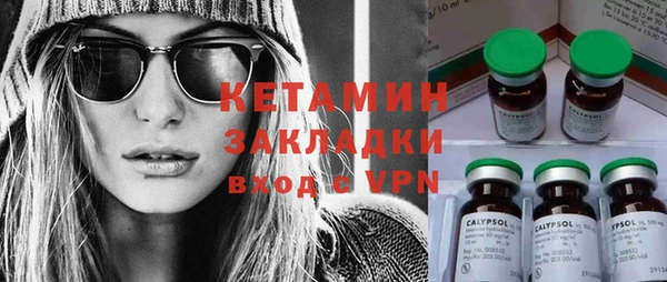 винт Абдулино