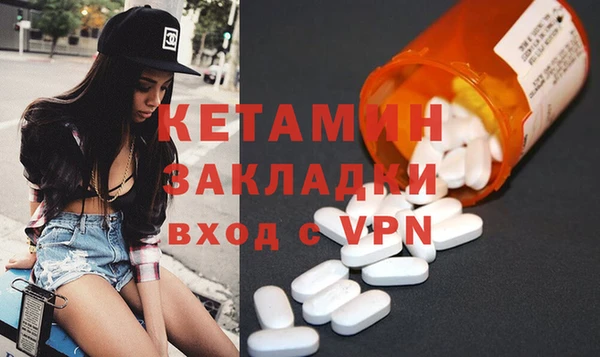 эйфоретик Пересвет