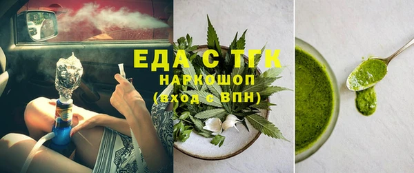 винт Абдулино