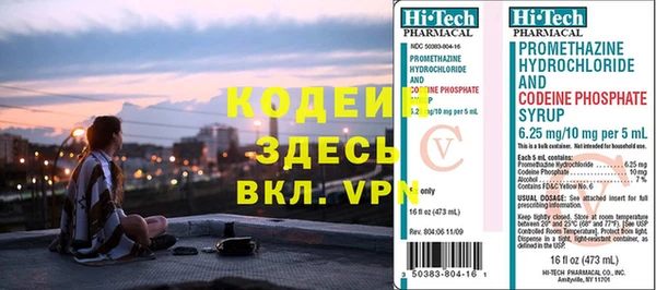 винт Абдулино