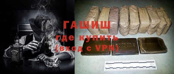 винт Абдулино