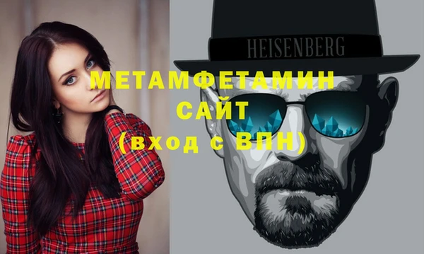 винт Абдулино