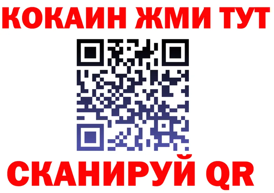 ЭКСТАЗИ mix зеркало площадка блэк спрут Серафимович